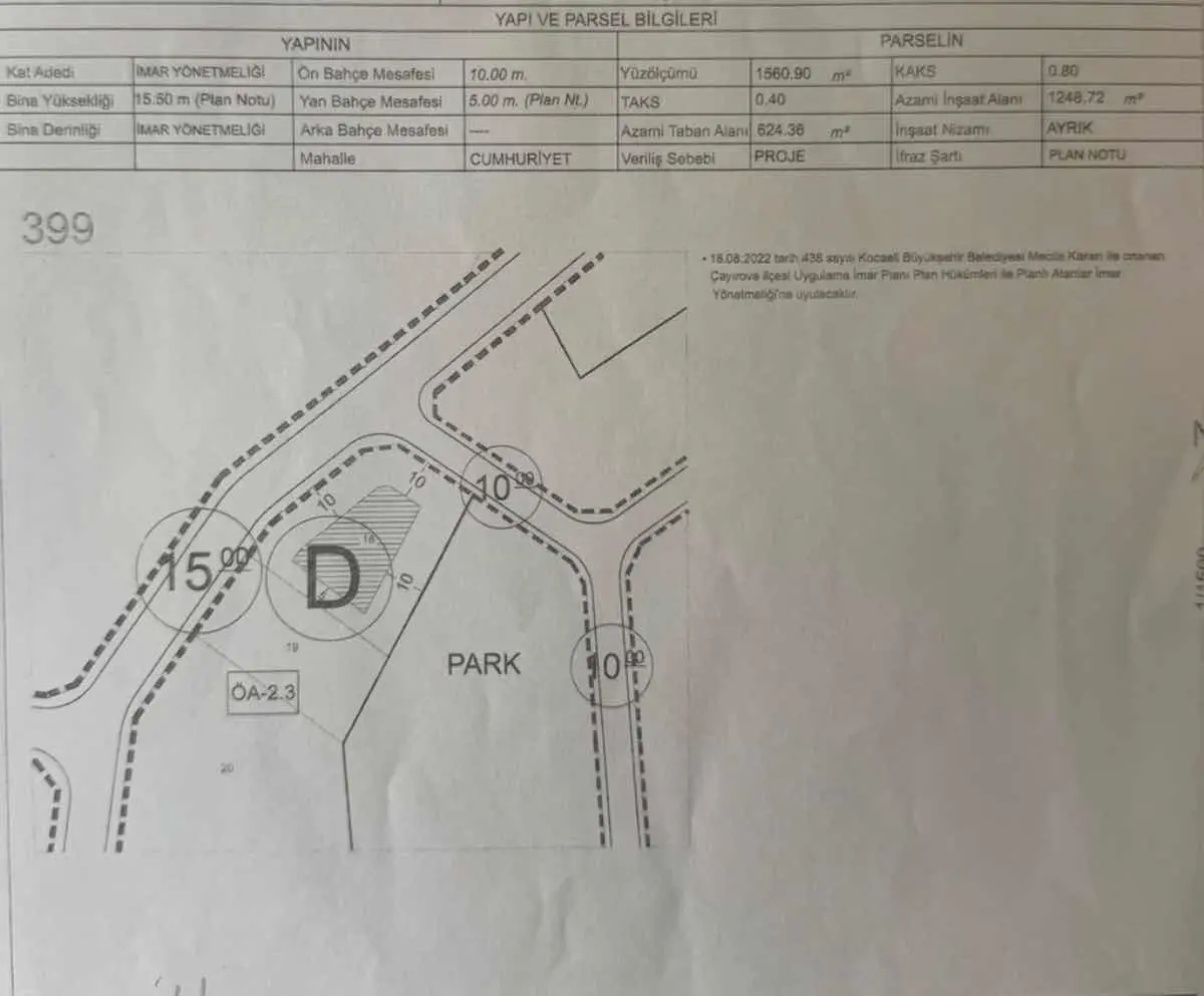 Çayırova Şekerpınar 1.560,90 M² İmarlı Satılık Tıcarı Arsa — fotoğraf 3